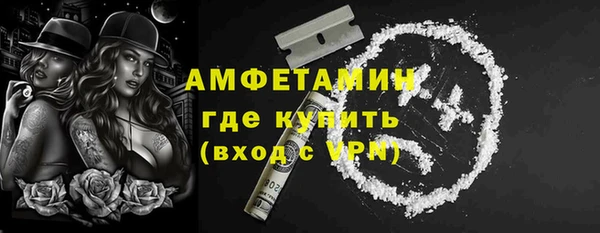 MDMA Premium VHQ Баксан