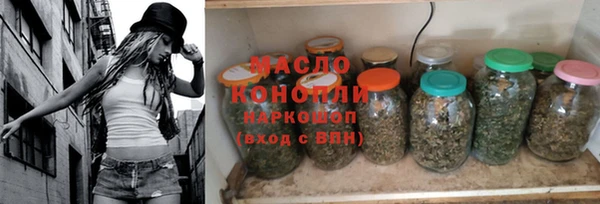 MDMA Premium VHQ Баксан