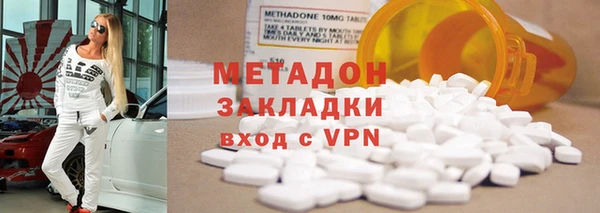 MDMA Premium VHQ Баксан