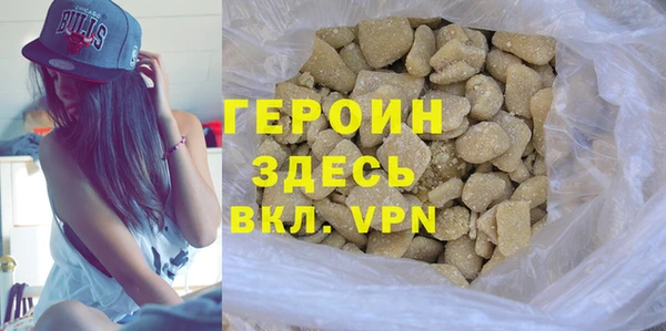 MDMA Premium VHQ Баксан