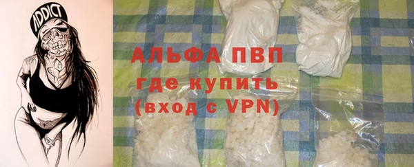 MDMA Premium VHQ Баксан